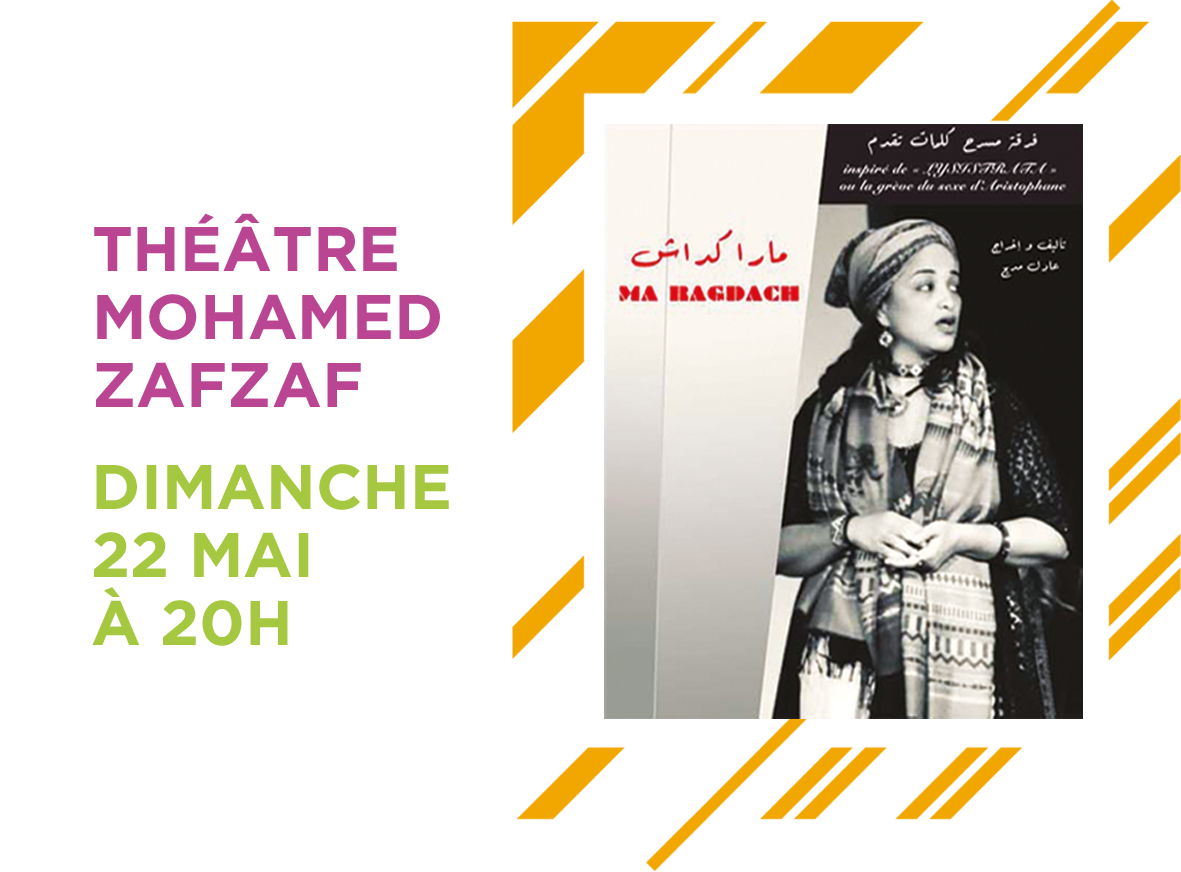 Jiuguva 12 Pcs Tutu pour les filles en bas théâtre Maroc